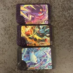 ポケモンフレンダ 3体セット売り