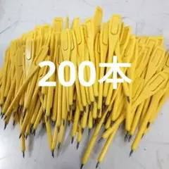 Item thumbnail for item 54d55286-77f1-4975-b71e-9044b635029f