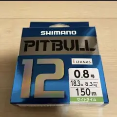PIT BULL
