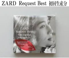 ZARD　Request Best　初回生産分