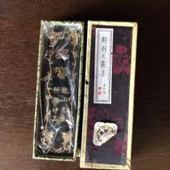 Item thumbnail for item fda98a0c-3380-42c1-bcff-aaeb28e45612