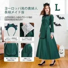 Item thumbnail for item 9a50009a-640d-4edf-81f9-2f61d5d7b610