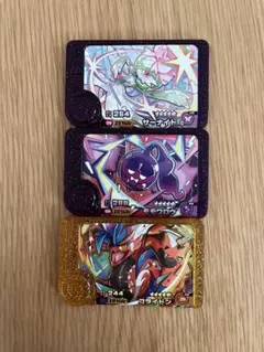 ポケモンフレンダ スーパートレジャー 3枚セット