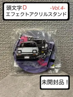 頭文字D エフェクトアクリルスタンド Vol.4【絶望の淵(後編)】