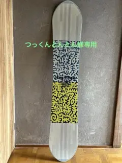 2025年最新】PRANA punksの人気アイテム - メルカリ