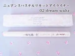 Item thumbnail for item bcc3a75e-a3b7-47e9-b197-81307f14ebf0