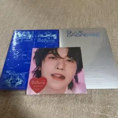 ZB1 BLUE PARADISE 新品未開封3枚セット メテュ