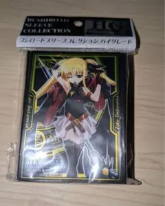 【未開封】フェイトテスタロッサ　スリーブ Amazon | ブシロード スリーブコレクションHG Vol.35 フェイト