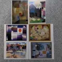 Paul Klee 抽象絵画 ポストカードセット 6枚
