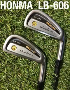 HONMA LB-606 H&F 金モグラ　3i 4i