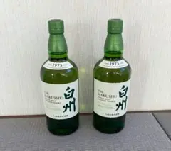 サントリー 白州 2本