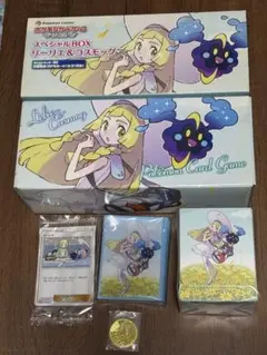 2025年最新】ポケモンコイン コスモッグの人気アイテム - メルカリ