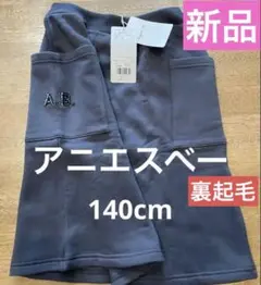 Item thumbnail for item 4124b61d-632c-41b5-bfaa-bb5db8a1e7c4