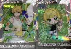 ぷりっつ AMPTAK 2025Summer ver.ランダムコレカセット