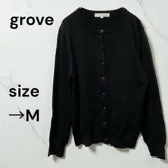 Item thumbnail for item a71e9592-12a3-40f8-bb99-b73716868d24