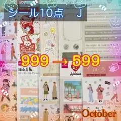 Item thumbnail for item ba8fc41b-154e-47fa-adc0-c9ce6e01fcc7