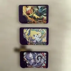 ポケモンフレンダ 3枚セット ルカリオ・ジラーチ・ミュウツー