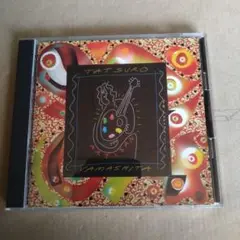 山下達郎 ARTISAN CD