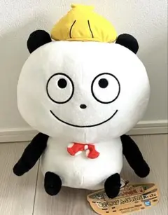 にしむらゆうじ 一番くじ ごきけんぱんだ賞　ぬいぐるみ　マスコット