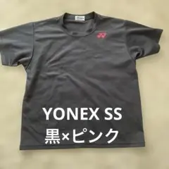 ヨネックス　YONEX 半袖　Tシャツ　バドミントン