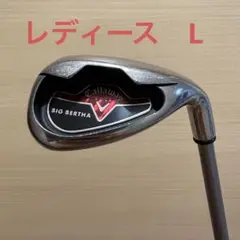 キャロウェイ レディース AW