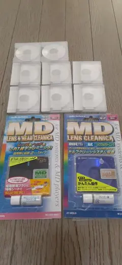 audio−technica AT-MDW8 MD クリーナー Amazon.co.jp: オーディオテクニカ MD用レンズ&ヘッドクリニカ