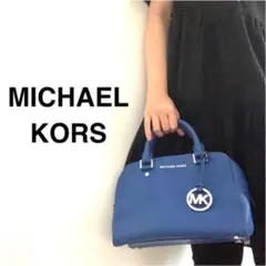 マイケルコース ハンドバッグ ブルー
