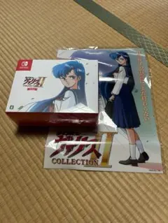夢幻戦士ヴァリスII コレクション Nintendo Switch 特装版 未開