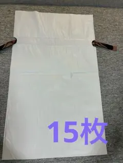 Item thumbnail for item 6c6e09d5-9765-434d-9e62-e5d572abba45