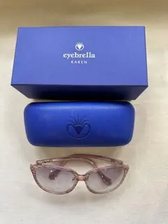 アイブレラカレン 両面UVカットレンズ サングラス eyebrella 人気商品 アイブレラグレイス – eyebrella official online shop