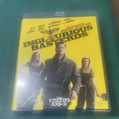 イングロリアスバスターズ　Blu-ray