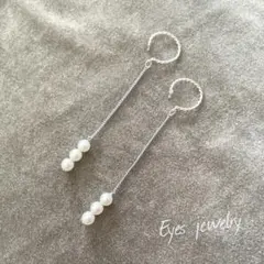 Item thumbnail for item 5cd05e70-3401-4a5b-baf1-517b065bef9d