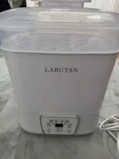 LARUTAN 哺乳瓶用消毒ケース ホワイト