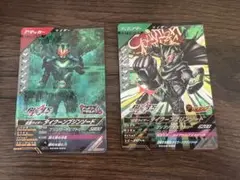 ガンバレジェンズ　仮面ライダータイクーンブジンソード SR