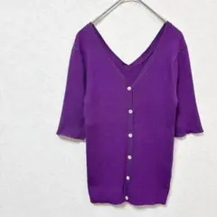 Item thumbnail for item 52df5306-251b-47f4-a4a0-aa5cf4b8e0bd