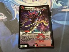 【24時間以内発送】