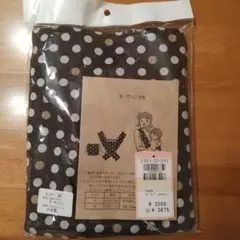 新品 抱っこひも