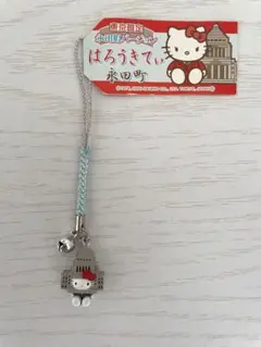 【新品・未使用】ご当地キティ　根付け　東京限定　永田町　レア
