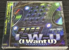 コナクレ BEMANI CD I-W-U（I Want U） 新品未開封