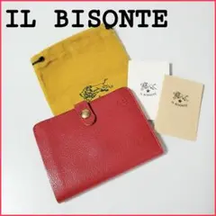 イルビゾンテ IL BISONTE 2つ折り財布 赤 レッド レザー