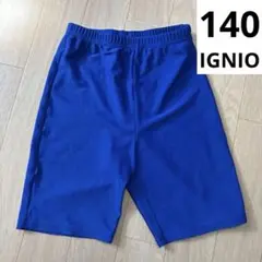 イグニオ　水着　140