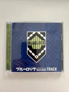 ブルーロック オリジナル サウンドトラック CD二枚