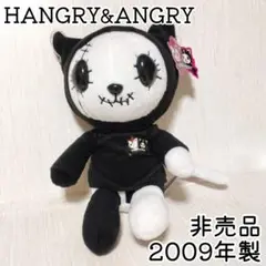 HANGRY&ANGRY 黒パーカーぬいぐるみ レア 非売品②