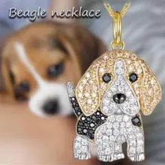 ビーグル　ネックレス　アクセサリー　ギフト　プレゼント　ゴールド　犬　キラキラ