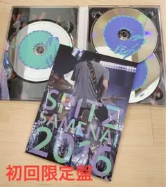 SPITZ JAMBOREE TOUR 2016 “醒めない” 【初回限定盤】 Amazon.co.jp: SPITZ JAMBOREE TOUR 2016