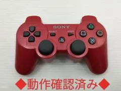 【即日匿名配送】DUALSHOCK3コントローラー CECHZC2J レッド