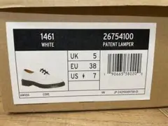 Dr.Martens パテントレザーシューズ WHITE 3ホール US7