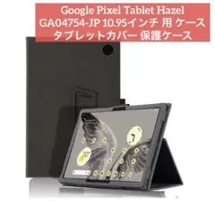 Item thumbnail for item 441f712b-8cf8-4552-bbbd-04fe7cf241f1