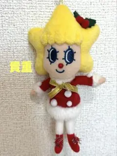 ❤️貴重！東京スカイツリー　ソラカラちゃん　クリスマス　マスコットキーホルダー❤️
