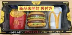 Item thumbnail for item 0de9270b-dca5-452c-a0c0-8992d65b3351